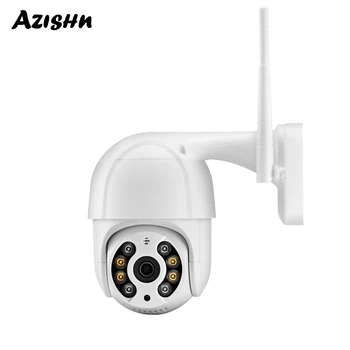 AZISHN 3MP PTZ Camera IP Wireless 4X Zoom Digital Speed Dome 2-Way Audio 1080P Exterior Impermeabil WiFi CCTV AI Omului de Detectare