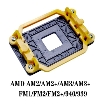 COOLER CPU Suport Placa de baza placa din spate pentru AMD AM2/AM2+/AM3/AM3+/FM1/FM2/FM2+/940 Montați Radiatorul Ventilador Fan