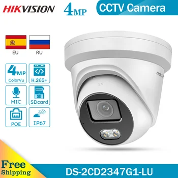 Hikvision Original DS-2CD2347G1-LU 4MP ColorVu H. 265+ Built-in microfon și slot pentru card SD 1/1.8 CMOS, POE IP67 CCTV aparat de Fotografiat IP.
