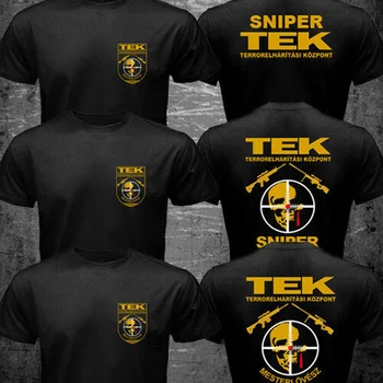 Rare Sniper Ungaria TEK Forță Specială Unitate de Contra-Terorism Bărbați T-shirt cu Maneci Scurte Casual de Bumbac, O-Neck T Shirt