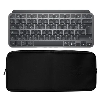 Tastatura moale de Stocare Transporta Caz Pentru MX Cheile de Protecție Sac de Cazuri Pentru Logitech MX Cheile Avansate Wireless Illuminated Keyboard
